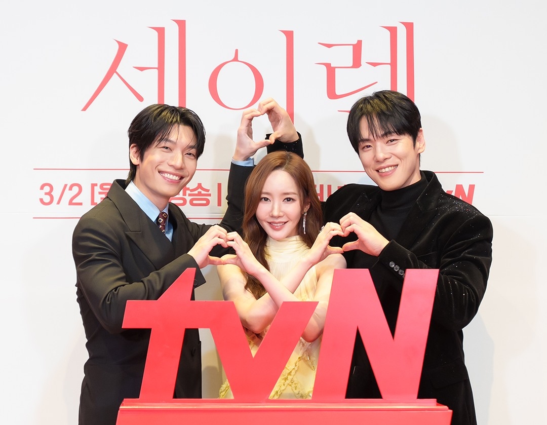 Siren’s Kiss » Recapitulações do drama coreano de Dramabeans