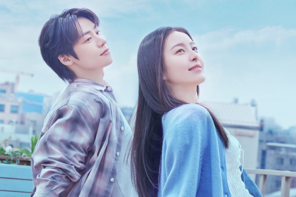 “Spring of Youth” vai para a última semana com classificações estáveis