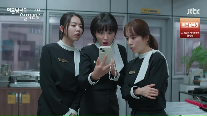 Team Dramabeans: O que estamos assistindo (21 de março de 2026)