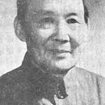 Zhang Bo