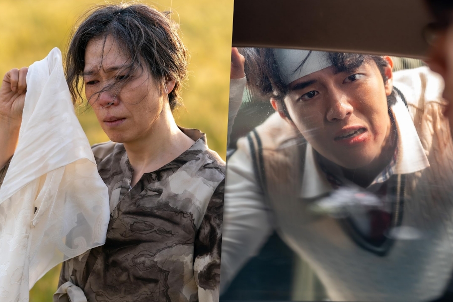 Yeom Hye Ran e Shin Woo Bin são mãe e filho que passam por traumas e identidade em Jeju de 1998 no novo filme “My Name”