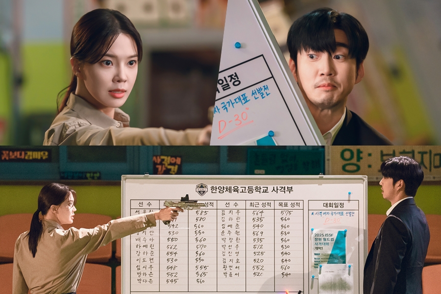 Yoon Kye cantou enfrenta uma recepção fria de im se mi no novo drama “The Winning Try”