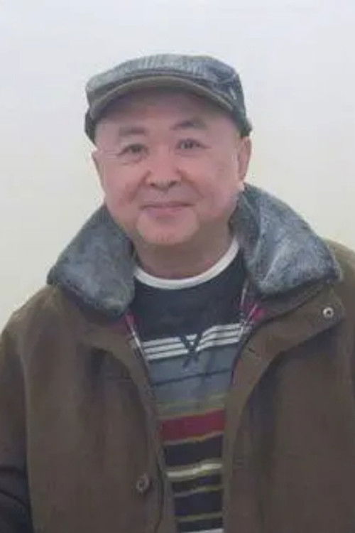 Yi-bo Li Yi-bo Li