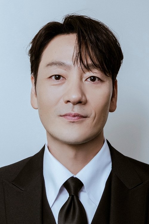 Park Hae-soo Park Hae-soo