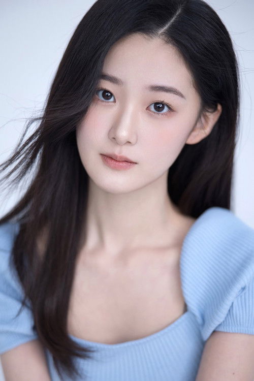 Ji Shuyi Ji Shuyi