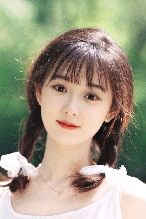 Yang Teng Yang Teng
