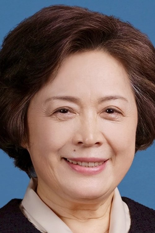 Xu Yulan Xu Yulan