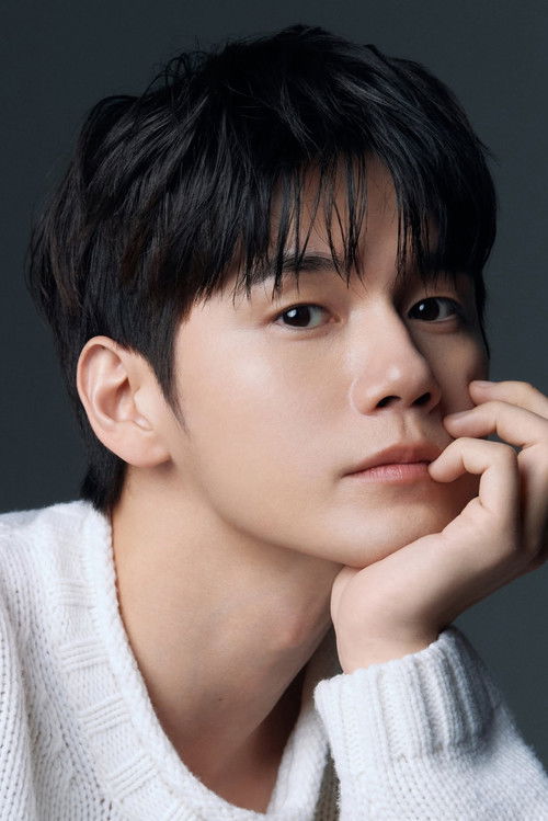 Ong Seong-wu Ong Seong-wu