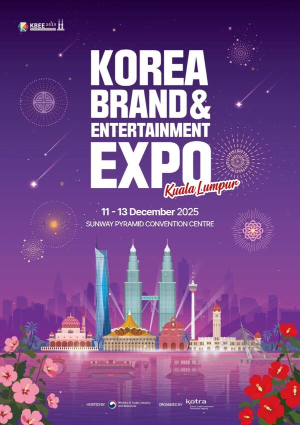 xikers, NEXZ e Mun Ka-Young confirmados para Sunway Pyramid · K-POPPED!