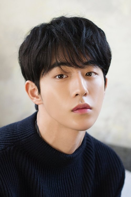 Nam Joo-hyuk Nam Joo-hyuk