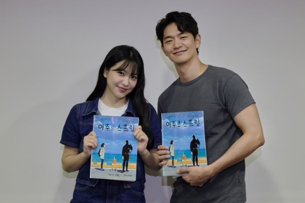A ex-nadadora Yeri mergulha em uma fonte azul »Dramabeans