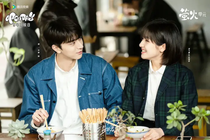 Anjos Caem Às vezes Drama Chinês – C-Drama Love Anjos Caem Às vezes Drama Chinês – C-Drama Love
