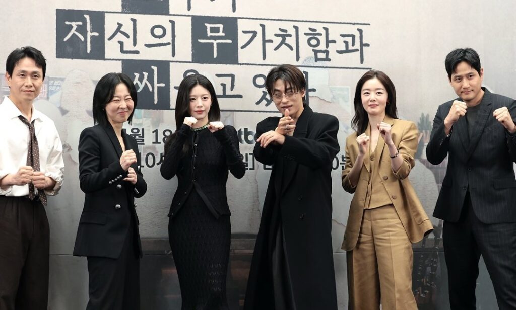 Estamos todos tentando aqui » Dramabeans