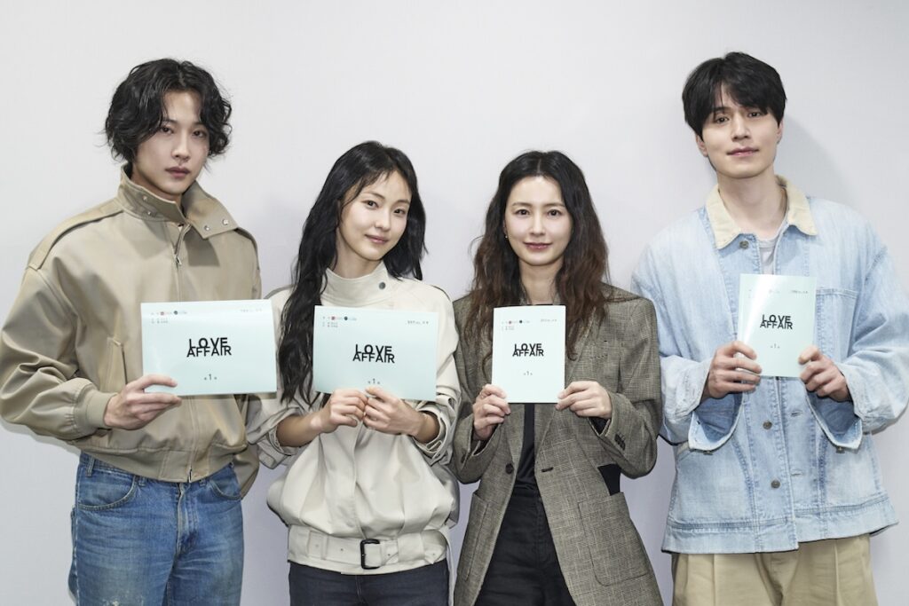 Lee Dong Wook, Jeon So Nee, Jung Yu Mi e Lee Jong Won confirmados para o novo drama “The Facade Of Love”