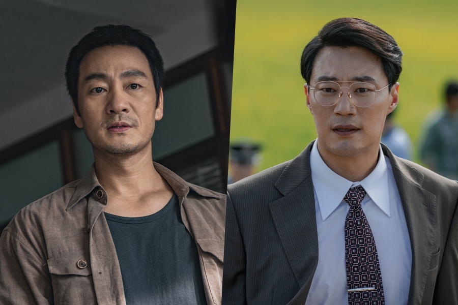 Park Hae Soo e Lee Hee Joon iniciam uma parceria tensa no novo drama “The Scarecrow” Park Hae Soo e Lee Hee Joon iniciam uma parceria tensa no novo drama “The Scarecrow”