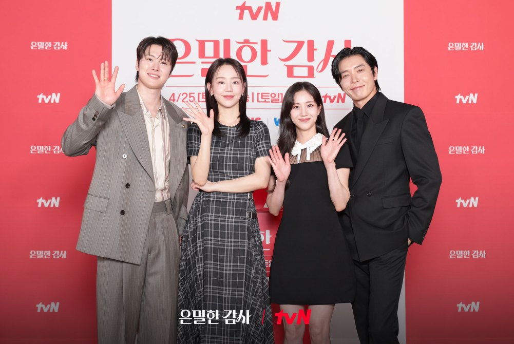 Pedindo Amor » Dramabeans
