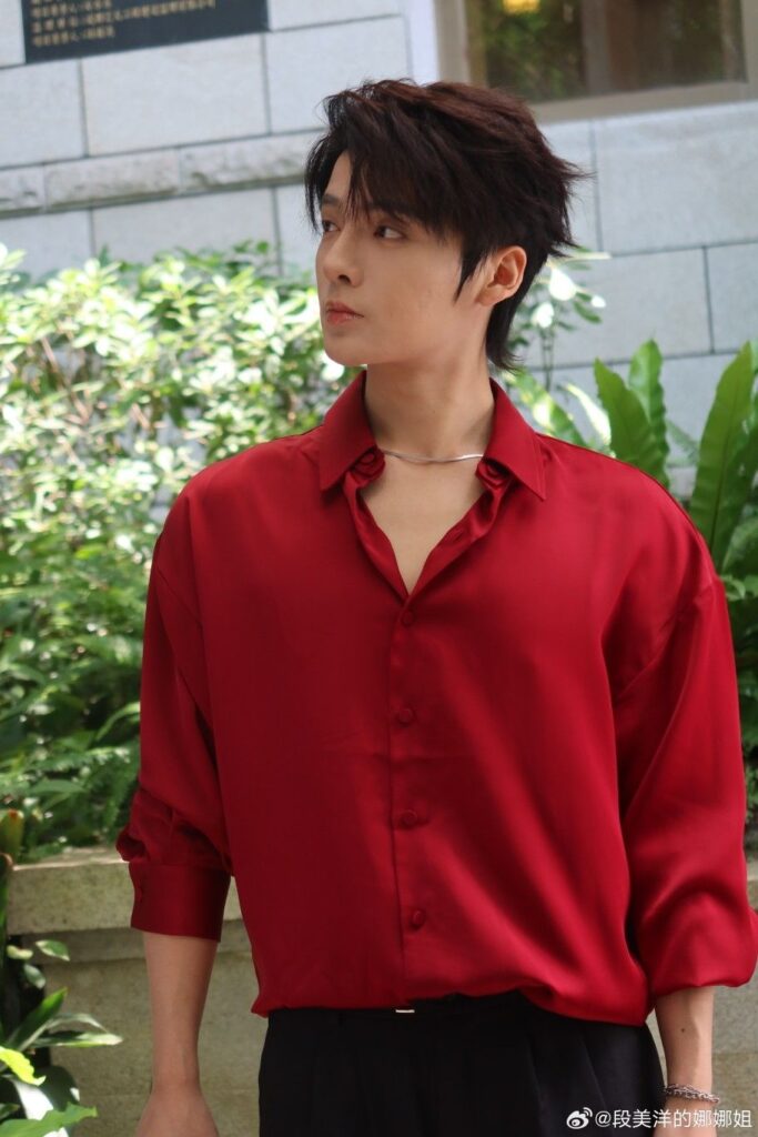 Duan Mei Yang