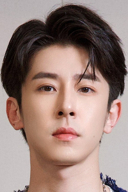 Lin Fengsong Lin Fengsong