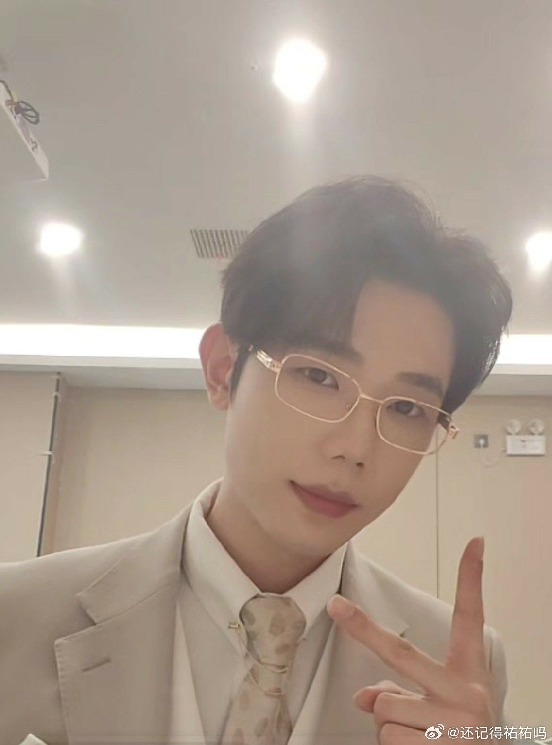 He Lian Fei