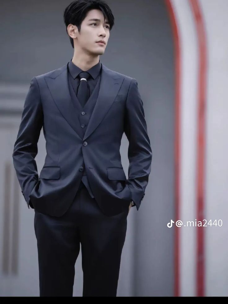 Ma Qian Huan
