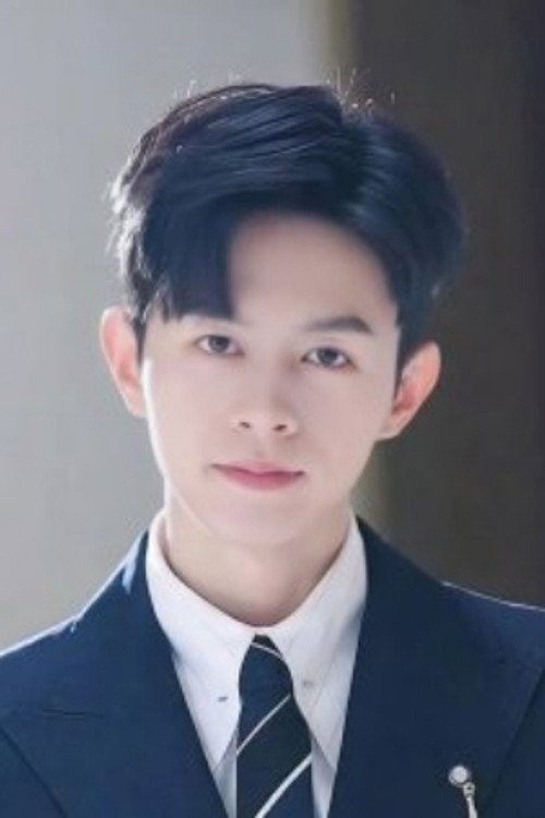Wang Qian Shuo
