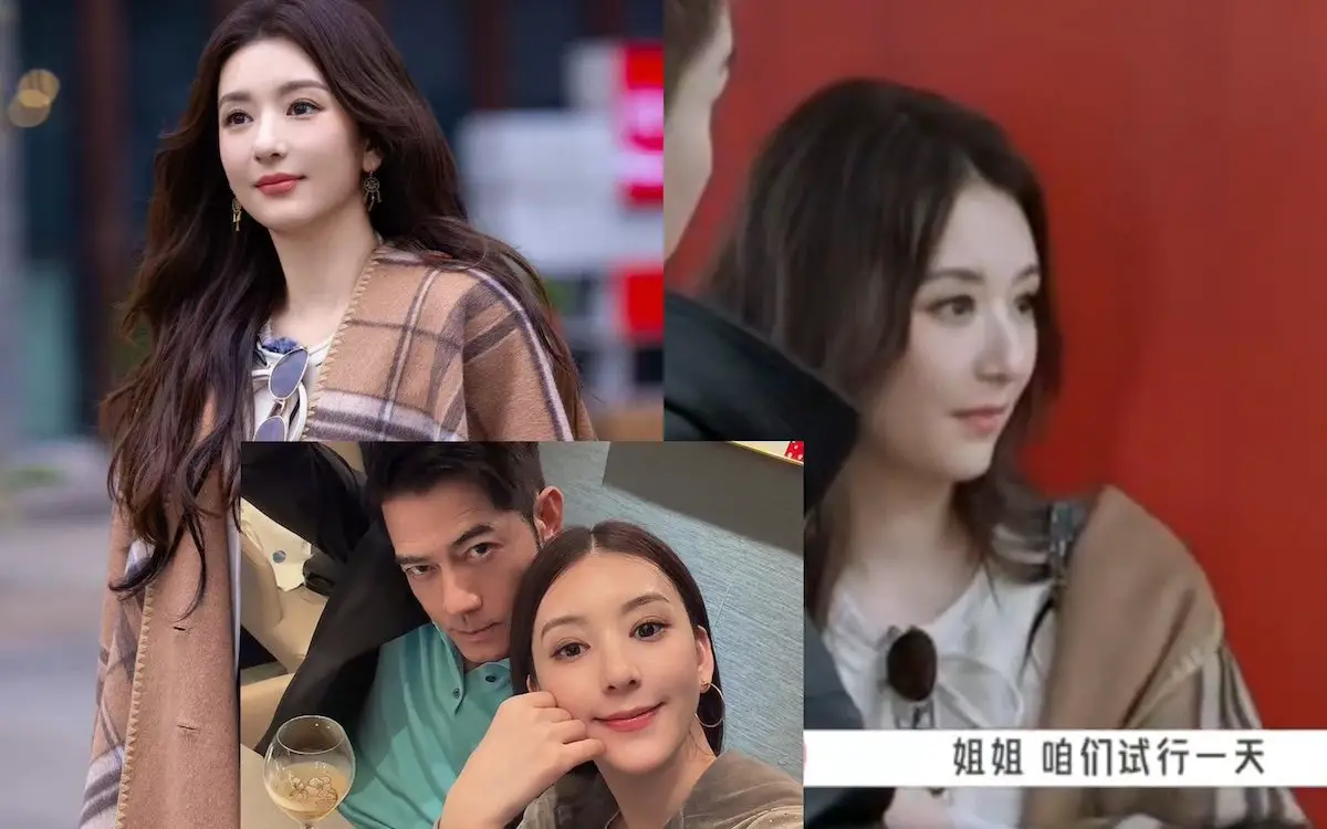 A esposa de Aaron Kwok, Moka Fang, enfrenta reação negativa por causa do comportamento no reality show chinês