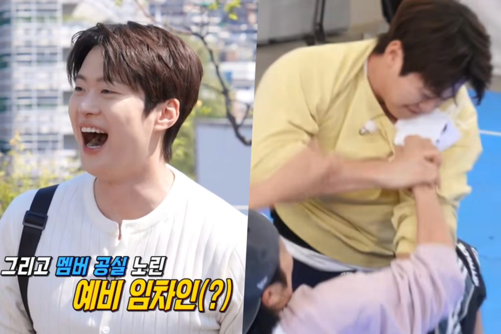 Assista: Gong Myoung impressiona o elenco de “Running Man” com sua força em nova prévia Assista: Gong Myoung impressiona o elenco de “Running Man” com sua força em nova prévia