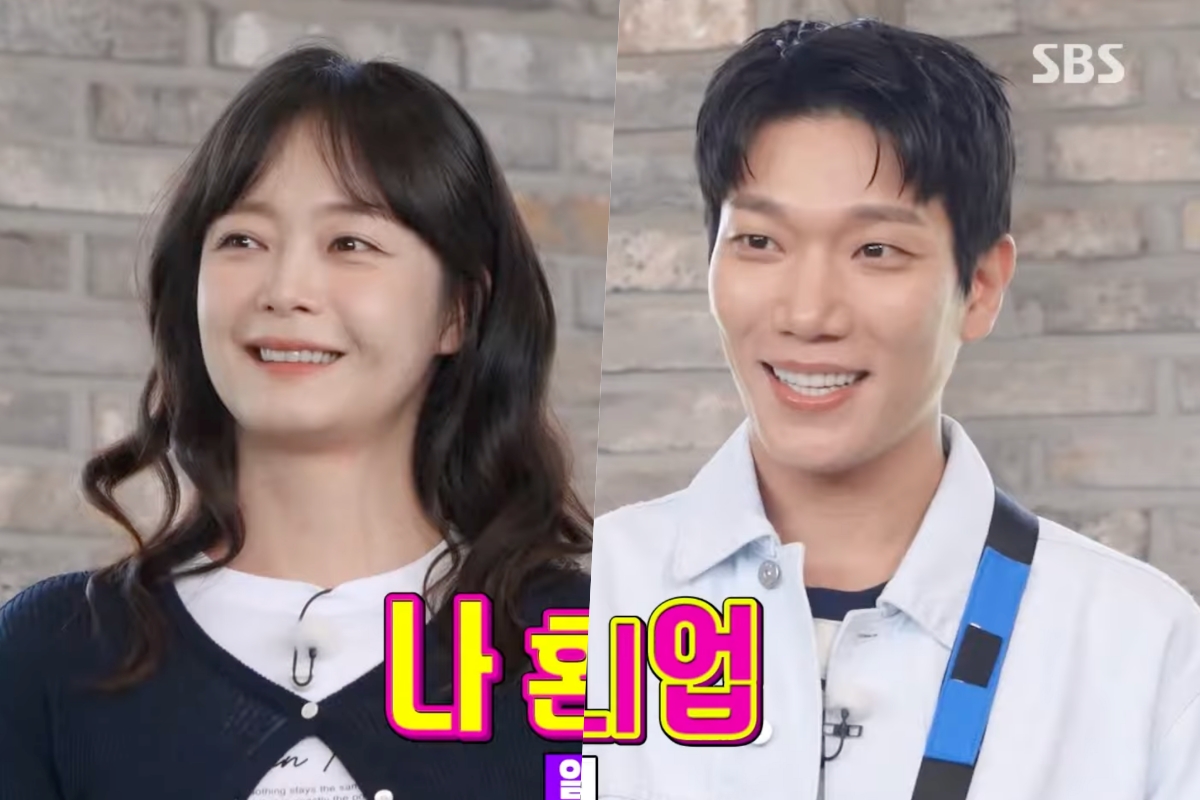 Assista: Jun So Min retorna para “Running Man” como convidado ao lado de Kim Kyung Nam em nova prévia Assista: Jun So Min retorna para “Running Man” como convidado ao lado de Kim Kyung Nam em nova prévia