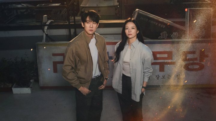 (Avaliação e avaliação) Advogado Fantasma »Dramabeans (Avaliação e avaliação) Advogado Fantasma »Dramabeans
