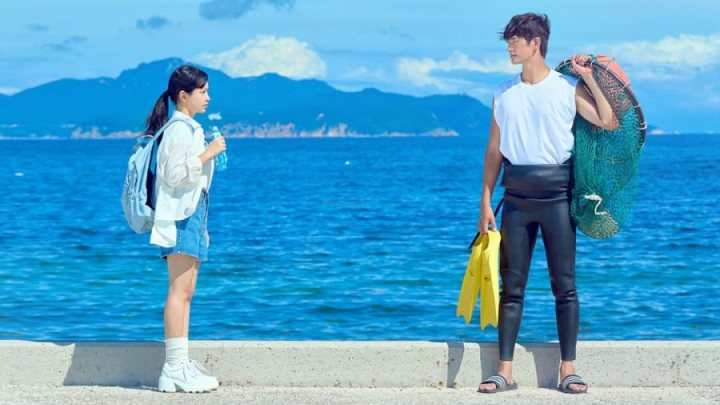 (Avaliação e avaliação) Azure Spring »Dramabeans