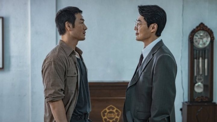 (Avaliação e avaliação) O Espantalho »Dramabeans