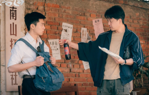 Dylan Wang encanta em “Light to the Night” – JayneStars.com