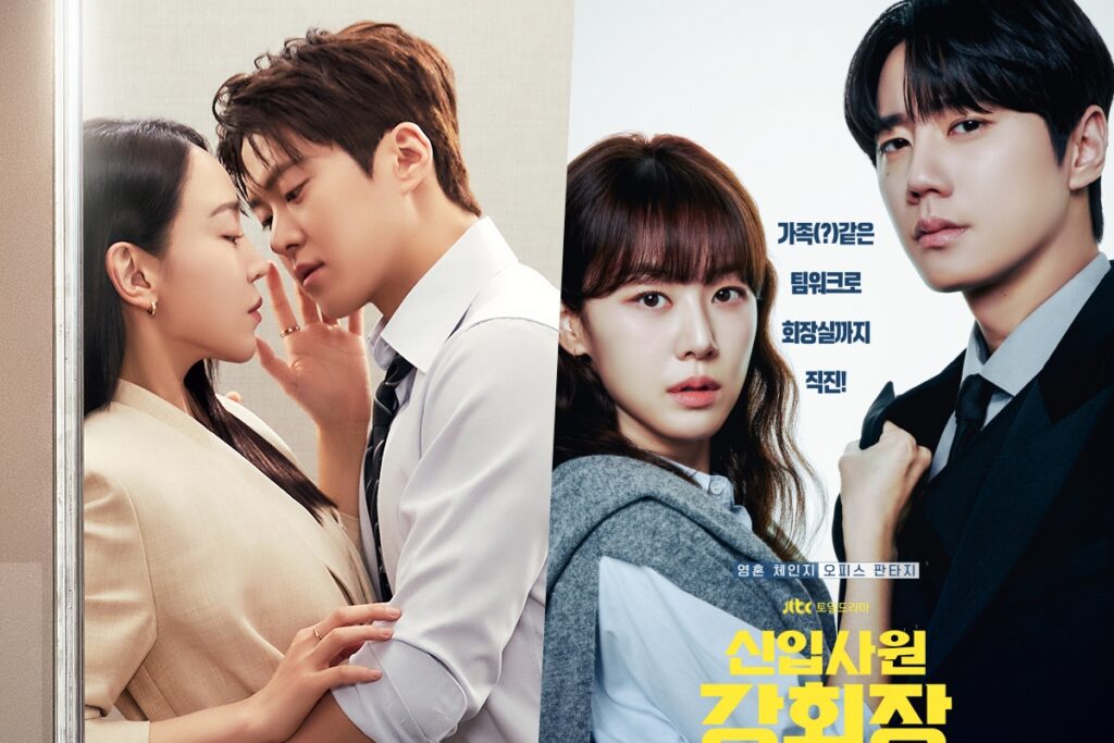 ‘Filing For Love’ termina com as classificações mais altas de sua execução + ‘Reborn Rookie’ sobe para o segundo episódio ‘Filing For Love’ termina com as classificações mais altas de sua execução + ‘Reborn Rookie’ sobe para o segundo episódio