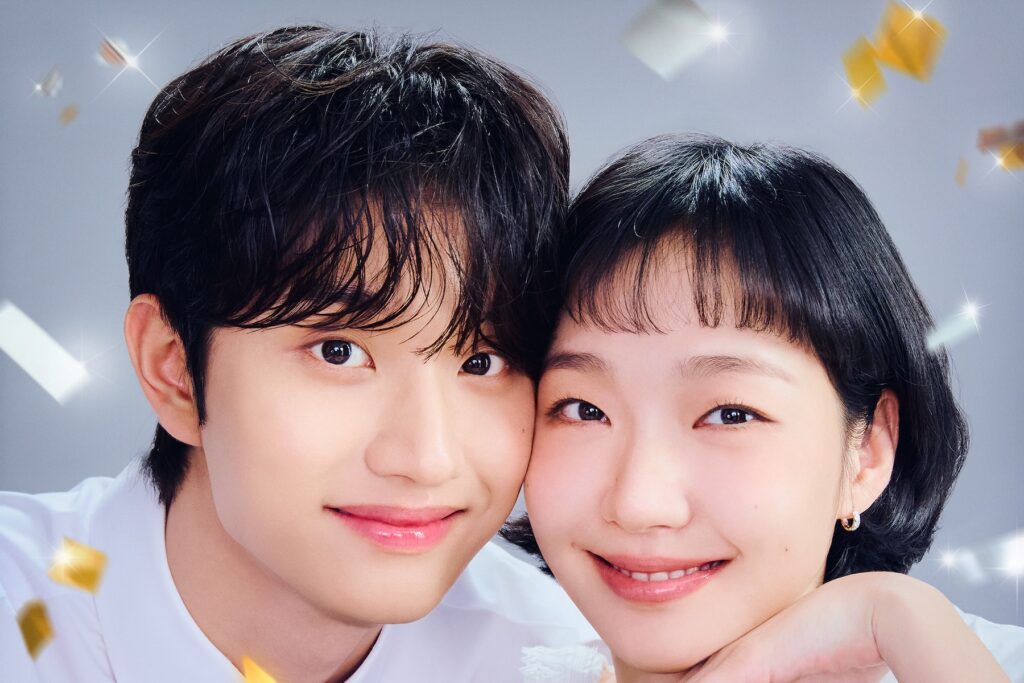 Kim Go Eun e Kim Jae Won posam adoravelmente em pôster especial antes do final de “Yumi’s Cells 3” Kim Go Eun e Kim Jae Won posam adoravelmente em pôster especial antes do final de “Yumi’s Cells 3”