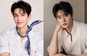 O par de Leo Wu e Zhou Ye em novo drama – JayneStars.com O par de Leo Wu e Zhou Ye em novo drama – JayneStars.com