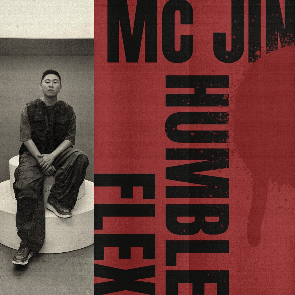 Pacific Music Group lança uma nova era e single com MC Jin Pacific Music Group lança uma nova era e single com MC Jin