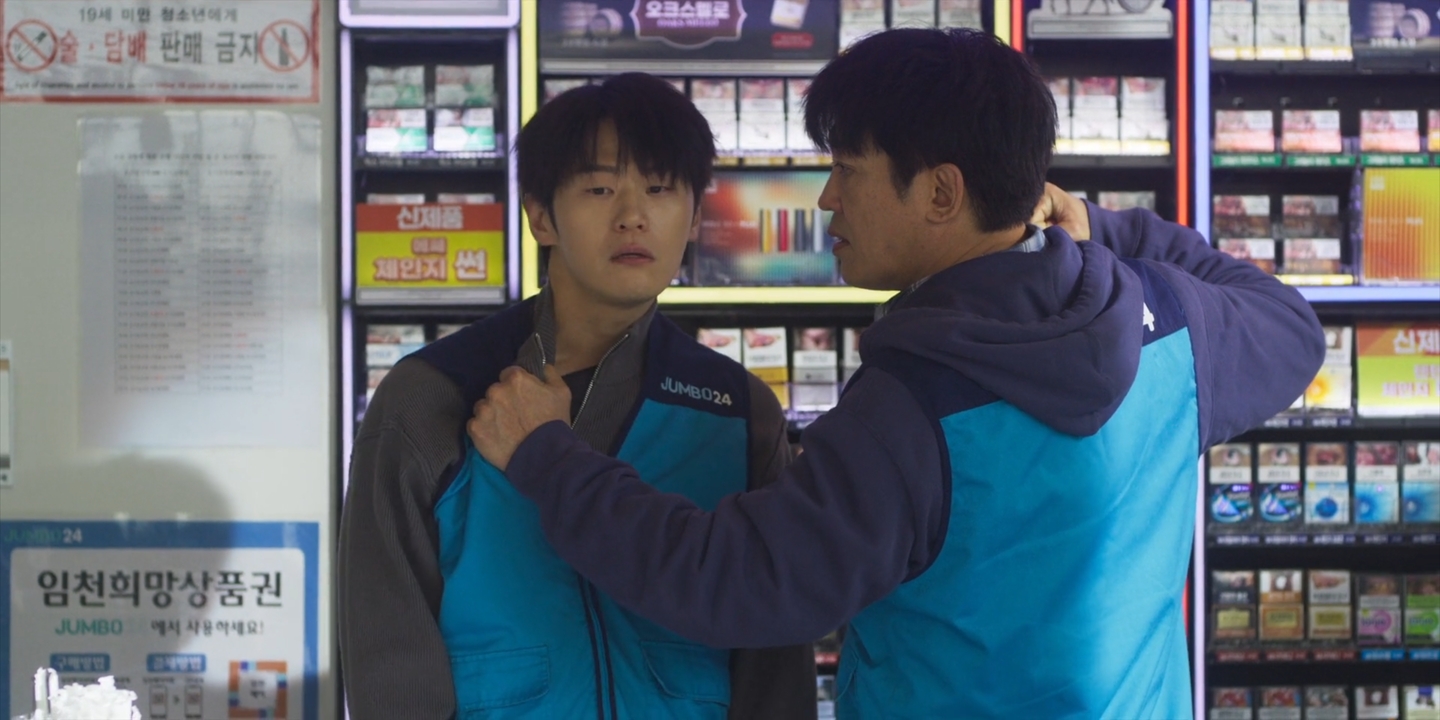 Profissionais dos anos 50: episódios 1-2 »Dramabeans