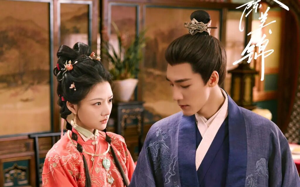Próximos dramas chineses, maio de 2026