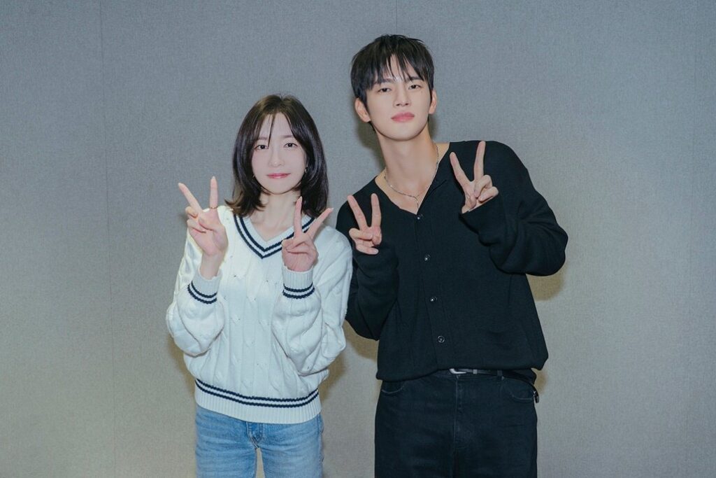 Seo In-guk e Park Ji-hyun verão você no trabalho amanhã