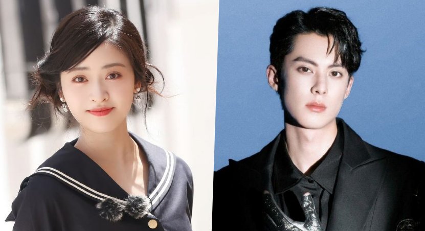 Shen Yue pede desculpas enquanto Dylan Wang expressa desconforto com comentários feitos em um programa Shen Yue pede desculpas enquanto Dylan Wang expressa desconforto com comentários feitos em um programa