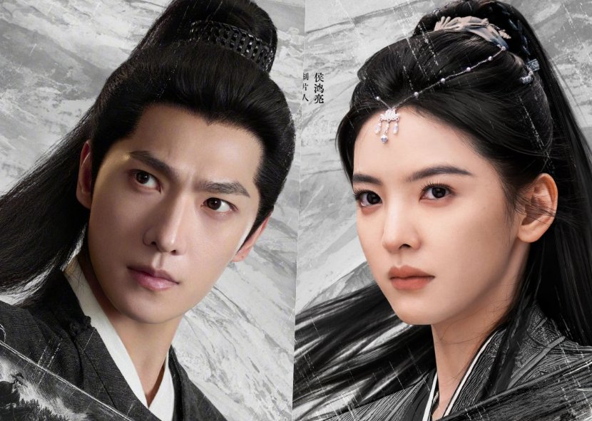 Yang Yang, o drama chinês wuxia de Zhang Ruo Nan, ‘Zhan Zhao Adventures’, anuncia data de estreia Yang Yang, o drama chinês wuxia de Zhang Ruo Nan, ‘Zhan Zhao Adventures’, anuncia data de estreia
