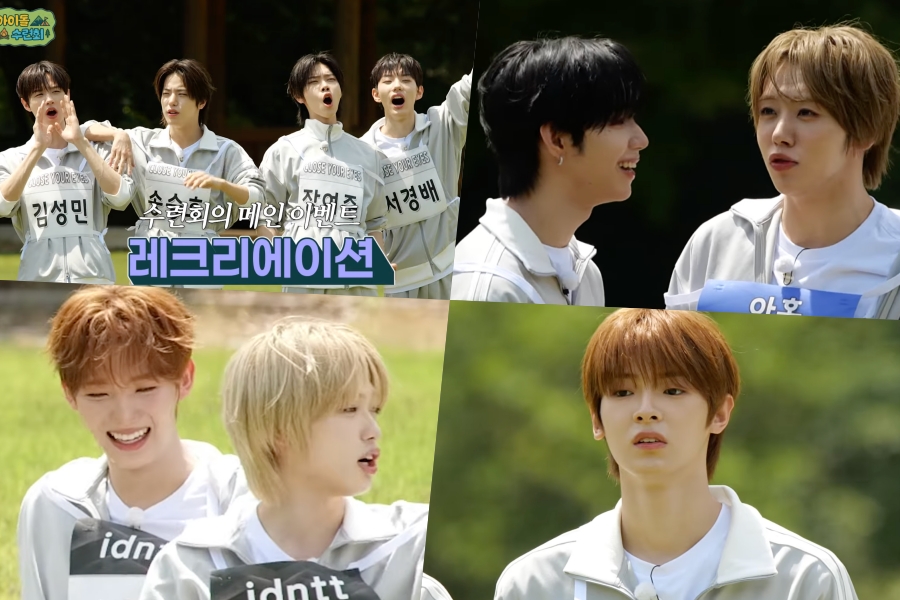 Assista: FECHE OS OLHOS, AHOF, idntt e FLARE U Hunt For Hidden Imposters no caótico teaser “IDOL SCHOOL CAMP”