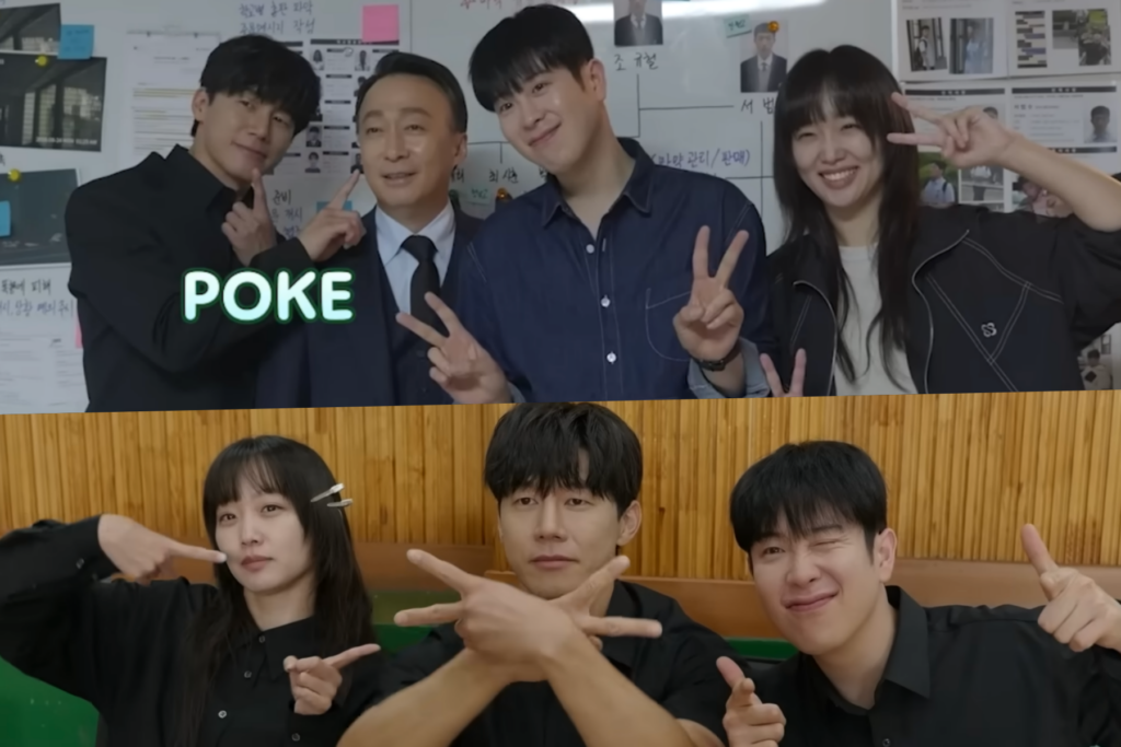 Assistir: Kim Moo Yeol, Jin Ki Joo, PO e Lee Sung Min mostram química lúdica e ação intensa no set de “Teach You A Lesson” Assistir: Kim Moo Yeol, Jin Ki Joo, PO e Lee Sung Min mostram química lúdica e ação intensa no set de “Teach You A Lesson”