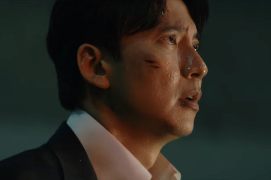 Assistir: Kim Nam Gil oferece justiça aos criminosos em meio a seus pesadelos em novo drama Assistir: Kim Nam Gil oferece justiça aos criminosos em meio a seus pesadelos em novo drama