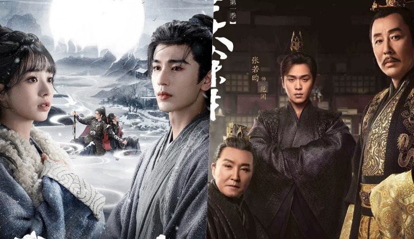China emite regras para regular disputas sobre ordens de cobrança de atores em dramas de TV e web China emite regras para regular disputas sobre ordens de cobrança de atores em dramas de TV e web