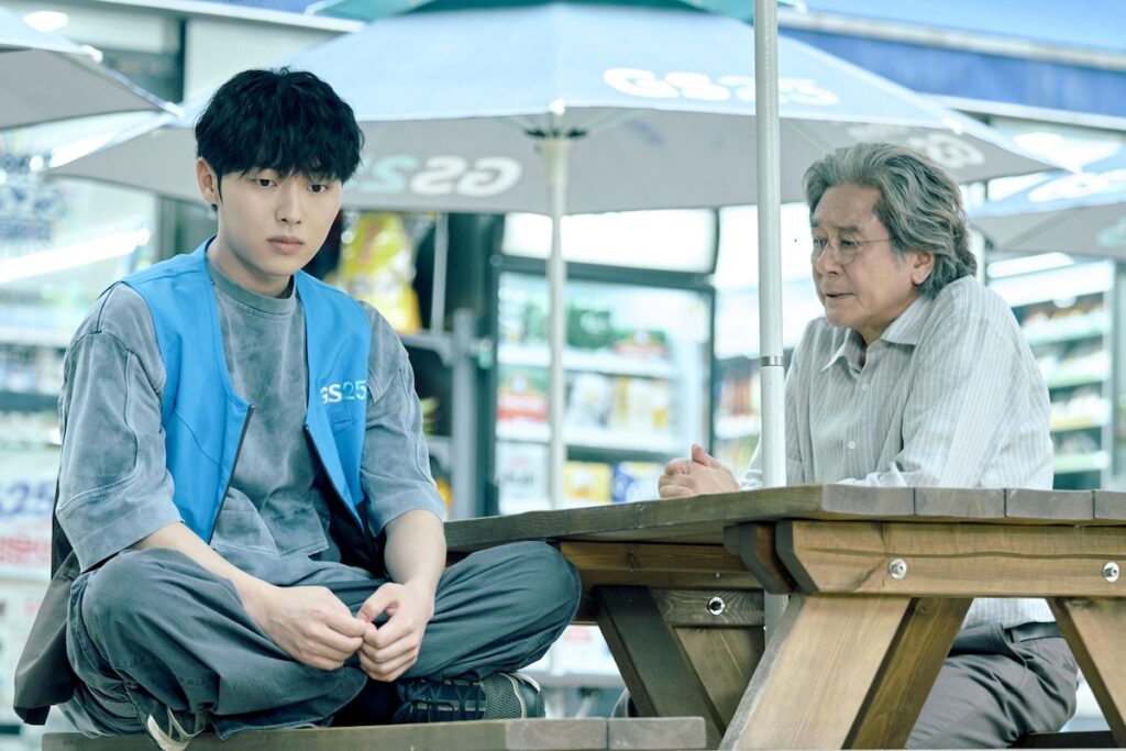 Choi Min Sik e Choi Hyun Wook navegam em uma perigosa teia de desejos no novo drama “Notes From The Last Row”