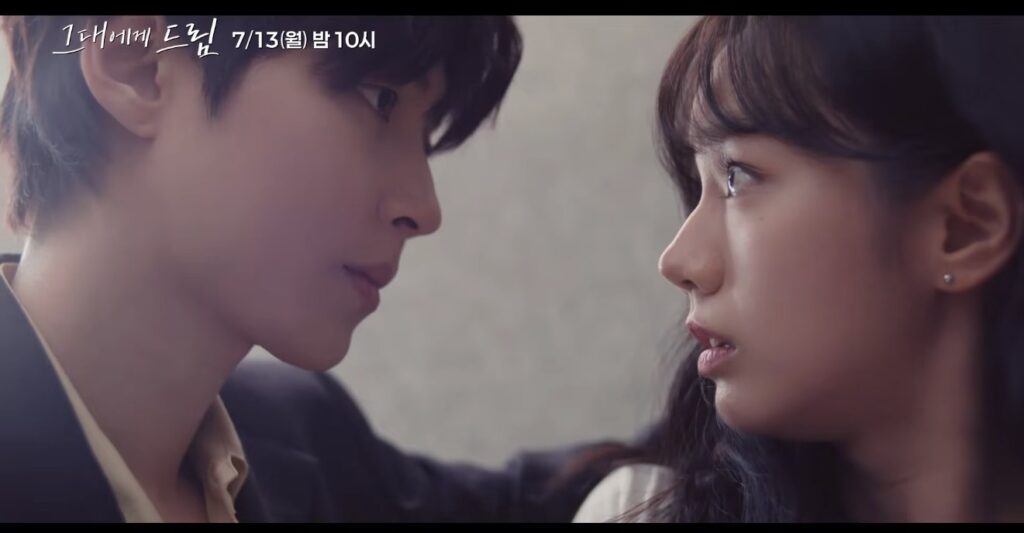 Dream to You reúne Hwang In-yub com Hyeri » Dramabeans