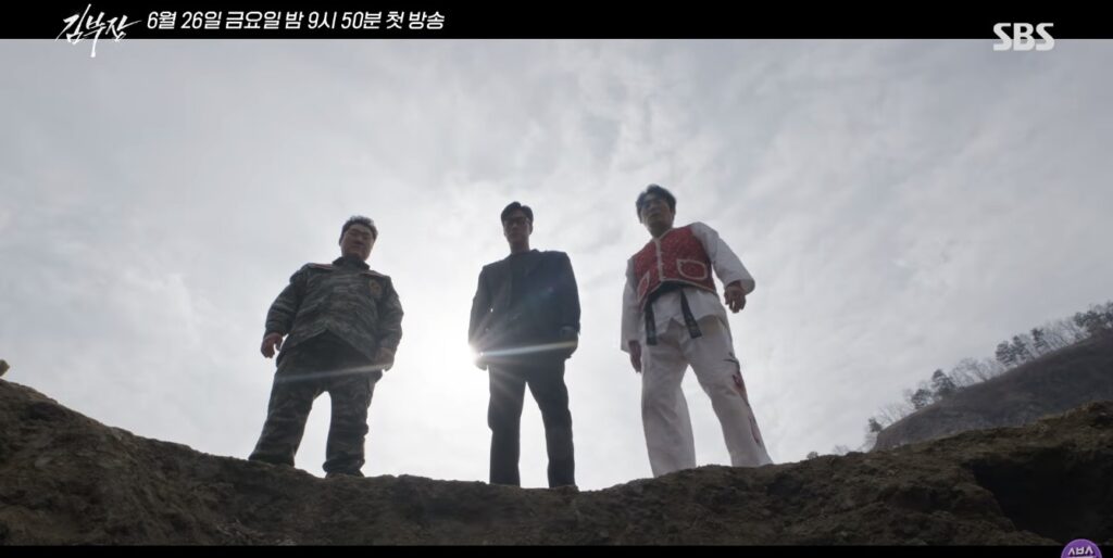 Então Ji-sub é o agente Kim reativado com Choi Dae-hoon, Yoon Kyung-ho Então Ji-sub é o agente Kim reativado com Choi Dae-hoon, Yoon Kyung-ho