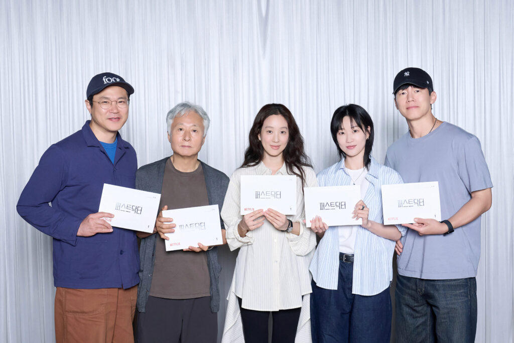 Jung Ryeo-won e Kim Mu-yeol juntam-se ao primeiro médico da Netflix