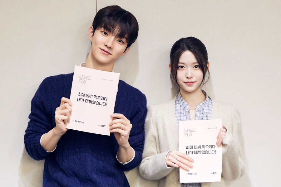Q do THE BOYZ, Hwang Ji Ah e mais mostram química perfeita na leitura do roteiro de “My Idol, My Debut”